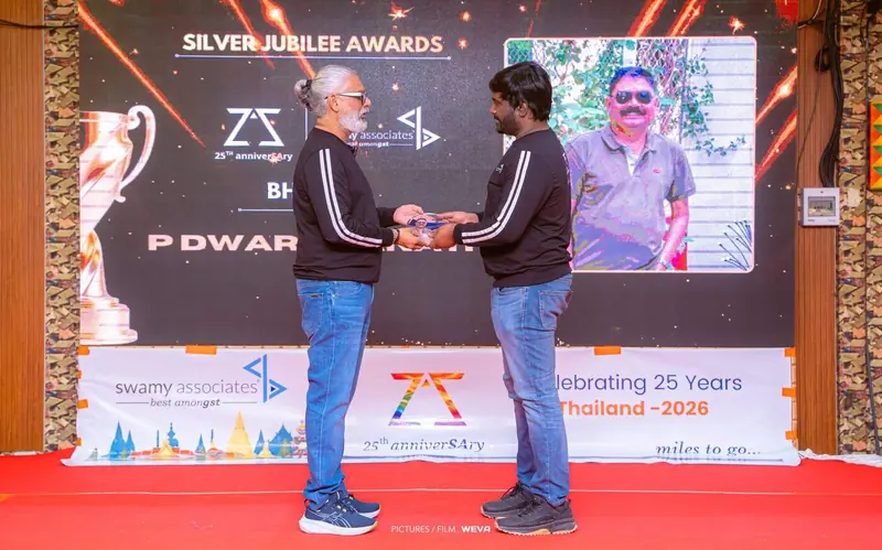 Silver Jubilee Awards